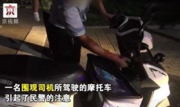 吃瓜群众惊艳片段视频,惊艳片段视频引全民热议