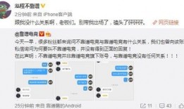 163吃瓜爆料视频,揭秘娱乐圈幕后真相