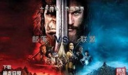 魔兽对线吃瓜,对线风云，吃瓜群众围观精彩对决