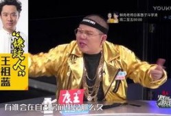 victor吃瓜群众,揭秘“吃瓜群众”背后的victor传奇故事