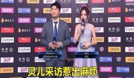 kpl选手在线吃瓜,揭秘电竞圈幕后趣闻