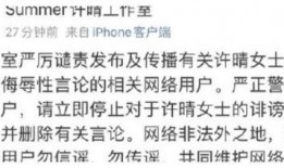 内娱吃瓜吃不停,吃瓜不停，揭秘娱乐圈幕后故事