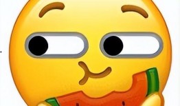 不放假吃瓜,全民吃瓜狂欢季