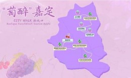 吃瓜 旅游线路推荐,品味旅游新风尚——特色吃瓜旅游线路推荐