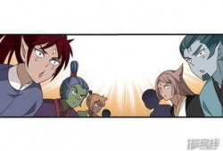 吃瓜宗门漫画,笑料横生的修仙江湖