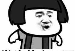 吃瓜撒狗粮,吃瓜与撒狗粮的欢乐盛宴