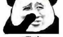 男人吃丑瓜,男人的独特味蕾探险