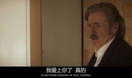 教授出轨事件吃瓜,揭秘学术界的道德沦丧