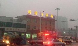 保定白沟事件吃瓜,揭秘背后真相，吃瓜群众热议