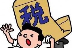 吃瓜群众放假中