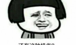 别人吃很甜的瓜我觉得苦,品味人生百态