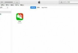 苹果国外吃瓜软件,热门话题一网打尽