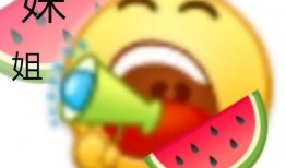 吃瓜怎么发视频,吃瓜达人教你如何轻松制作热门视频