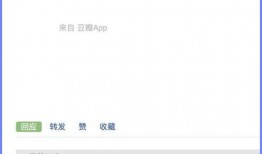 豆瓣自由吃瓜网页,揭秘网络热议背后的真实故事