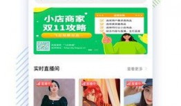 抖音吃瓜app,揭秘网红圈幕后故事，带你领略网络娱乐新风向