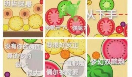 宇宙厂吃瓜,揭秘神秘星系中的神秘现象