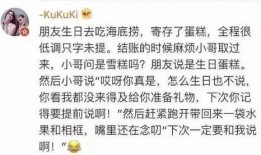 吃瓜阿朱海底捞,揭秘火锅界的传奇故事