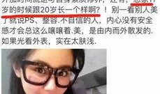 脸姐的日常吃瓜,娱乐圈幕后那些事儿