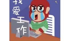 吃瓜重要通知,揭秘娱乐圈最新热点事件