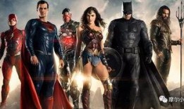 正义联盟吃瓜群众,吃瓜群众视角下的英雄传奇