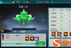 修仙吃瓜系统全集,笑看仙界风云，揭秘修真界幕后真相