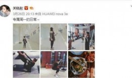 关晓彤吃瓜扮吃货