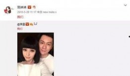 主角吃瓜后续,幕后真相逐层揭晓