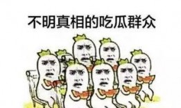 快递员吃瓜群众,揭秘快递行业幕后趣闻