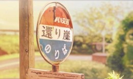 吃瓜吃饭搞笑文案,饭桌上的吃瓜趣事