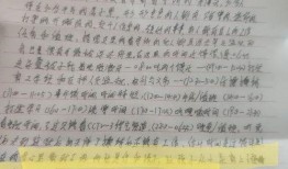 拜拜啦人间吃瓜,揭秘娱乐圈幕后故事