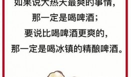 吃瓜吃净文案句子,揭秘娱乐圈幕后真相