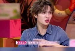 朱正廷吃瓜直播,揭秘娱乐圈幕后故事