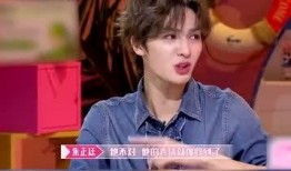 朱正廷吃瓜直播,揭秘娱乐圈幕后故事