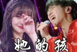 郑爽华晨宇吃瓜