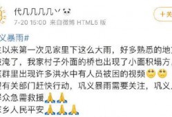 吃瓜关注上限,揭秘娱乐圈幕后真相