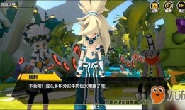 凹凸世界吃瓜现场,吃瓜现场揭秘，精彩瞬间一网打尽！