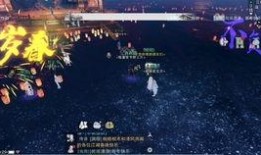 吃瓜江湖俱乐部,俱乐部里的风云变幻