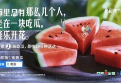 吃瓜太多文案,揭秘娱乐圈背后的真相