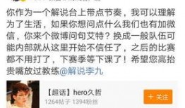 吃瓜哪家强文案,揭秘各大平台瓜界哪家强