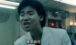 瓜哥带你吃瓜大神p图,瓜哥带你领略“吃瓜大神”P图艺术魅力