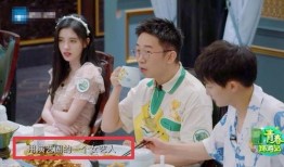 众星吃瓜视频,揭秘娱乐圈幕后吃瓜大事件！