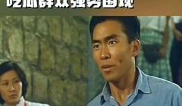 吃瓜群众强势围观,揭秘娱乐圈幕后风云