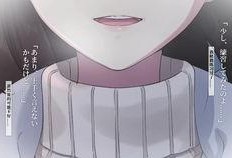 破绽吃瓜,网络舆论场中的智慧较量