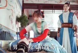 吃瓜男子围观视频大全,揭秘网络围观现象背后的故事