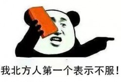 在线坐等你吃瓜