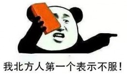 在线坐等你吃瓜