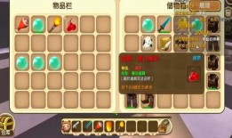 迷你世界半仙吃瓜,揭秘迷你世界里的神秘事件