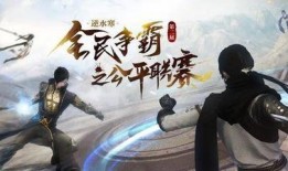 逆水寒吃瓜帮会造谣,吃瓜帮会造谣风波，真相究竟如何？