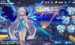 吃瓜摸鱼全集,揭秘娱乐圈背后的秘密与真相