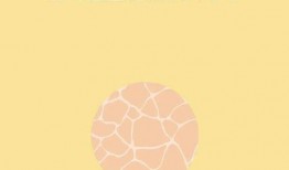 吃瓜胖了文案,吃瓜群众变“胖瓜”的甜蜜烦恼